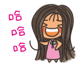 Pan Jiaomei (long hair girl) sticker #14746032