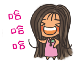 Pan Jiaomei (long hair girl) sticker #14746032