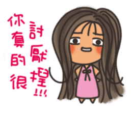 Pan Jiaomei (long hair girl) sticker #14746035