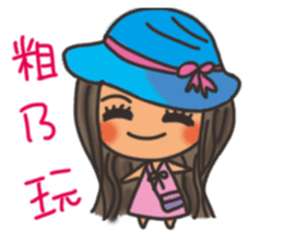 Pan Jiaomei (long hair girl) sticker #14746041
