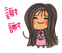 Pan Jiaomei (long hair girl) sticker #14746042