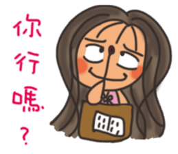 Pan Jiaomei (long hair girl) sticker #14746043