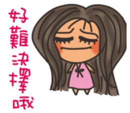 Pan Jiaomei (long hair girl) sticker #14746045