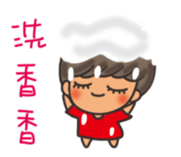 Pan Jiaomei (long hair girl) sticker #14746050