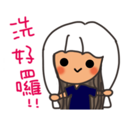 Pan Jiaomei (long hair girl) sticker #14746051