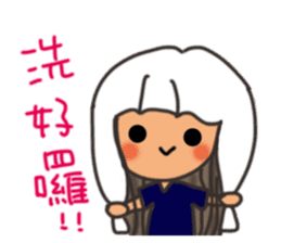 Pan Jiaomei (long hair girl) sticker #14746051