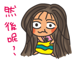 Pan Jiaomei (long hair girl) sticker #14746054