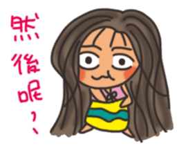 Pan Jiaomei (long hair girl) sticker #14746054