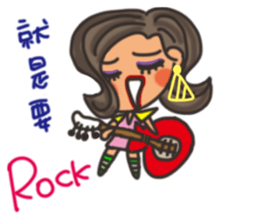 Pan Jiaomei (long hair girl) sticker #14746057