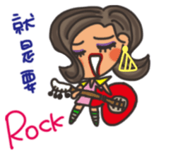 Pan Jiaomei (long hair girl) sticker #14746057