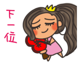 Pan Jiaomei (long hair girl) sticker #14746059