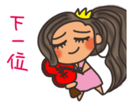 Pan Jiaomei (long hair girl) sticker #14746059