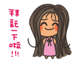 Pan Jiaomei (long hair girl) sticker #14746064