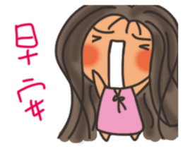 Pan Jiaomei (long hair girl) sticker #14746067