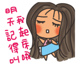 Pan Jiaomei (long hair girl) sticker #14746069