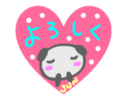 move jun sticker sticker #14746110