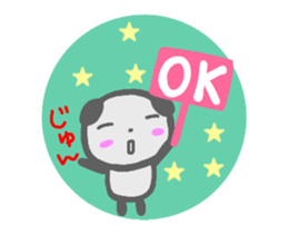 move jun sticker sticker #14746120