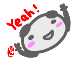 move jun sticker sticker #14746122