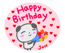 move jun sticker sticker #14746127