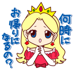 Princess's real heart sticker #14746270