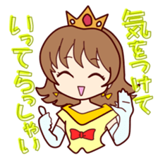 Princess's real heart sticker #14746272