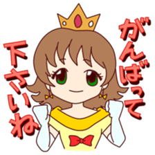 Princess's real heart sticker #14746276