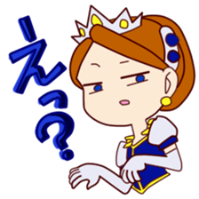 Princess's real heart sticker #14746279