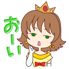 Princess's real heart sticker #14746280