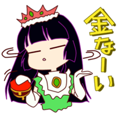 Princess's real heart sticker #14746281