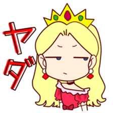 Princess's real heart sticker #14746282