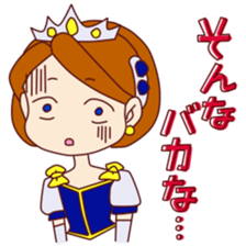 Princess's real heart sticker #14746283