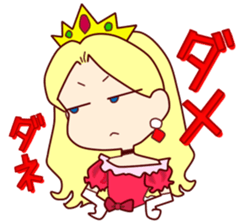 Princess's real heart sticker #14746286