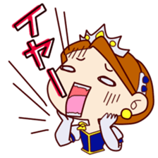 Princess's real heart sticker #14746287