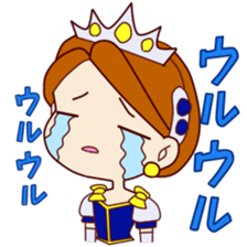 Princess's real heart sticker #14746291