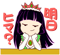 Princess's real heart sticker #14746293