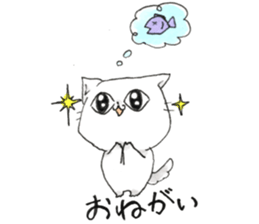 Yuzu of Cat sticker #14746294