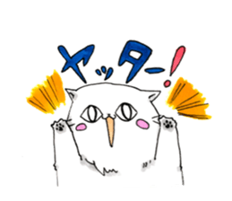 Yuzu of Cat sticker #14746297