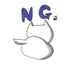 Yuzu of Cat sticker #14746298