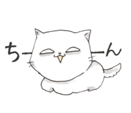 Yuzu of Cat sticker #14746301