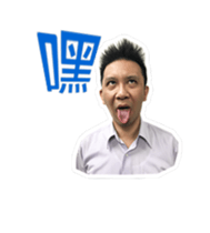 Dynamic expression sticker #14746302