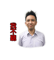 Dynamic expression sticker #14746303