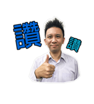 Dynamic expression sticker #14746304