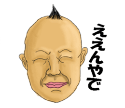 chobitaro sticker #14746351