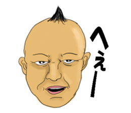 chobitaro sticker #14746352