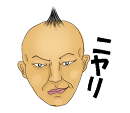 chobitaro sticker #14746357