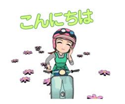 Scooter Girl Animated version sticker #14746360