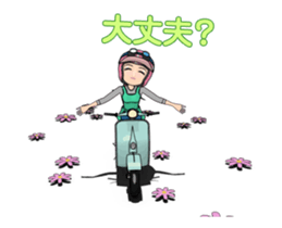 Scooter Girl Animated version sticker #14746361