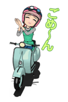 Scooter Girl Animated version sticker #14746371