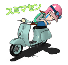Scooter Girl Animated version sticker #14746372