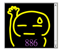 Chat room classic sticker #14746436